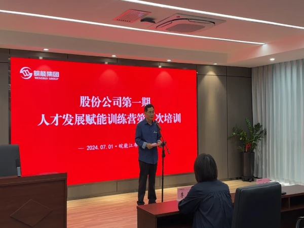 为什么大前锋在比赛中需要特别的体能训练?_1